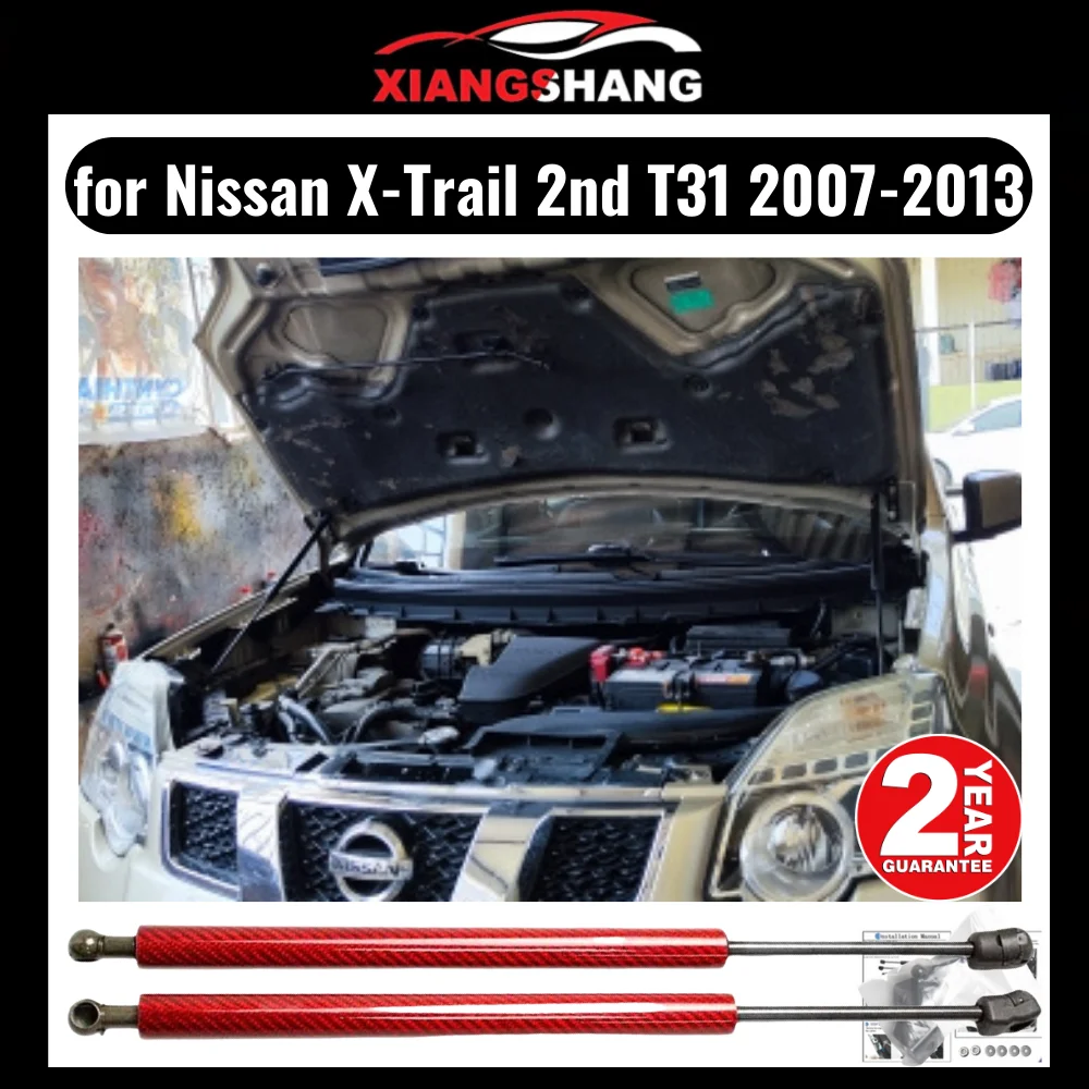 Hood Damper for Nissan X-Trail XTrail T31 second generation 2007-2013 Gas Strut Lift Support Front Bonnet No-drill Full Set