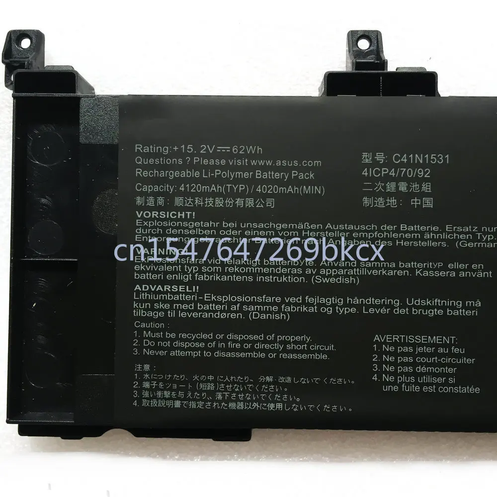 High Quality 15.2V 62WH C41N1531 Laptop Battery For ROG Strix GL502V GL502VT GL502VS-1A GL502VY-DS71 GL502VY GL502VT-1B GL502V