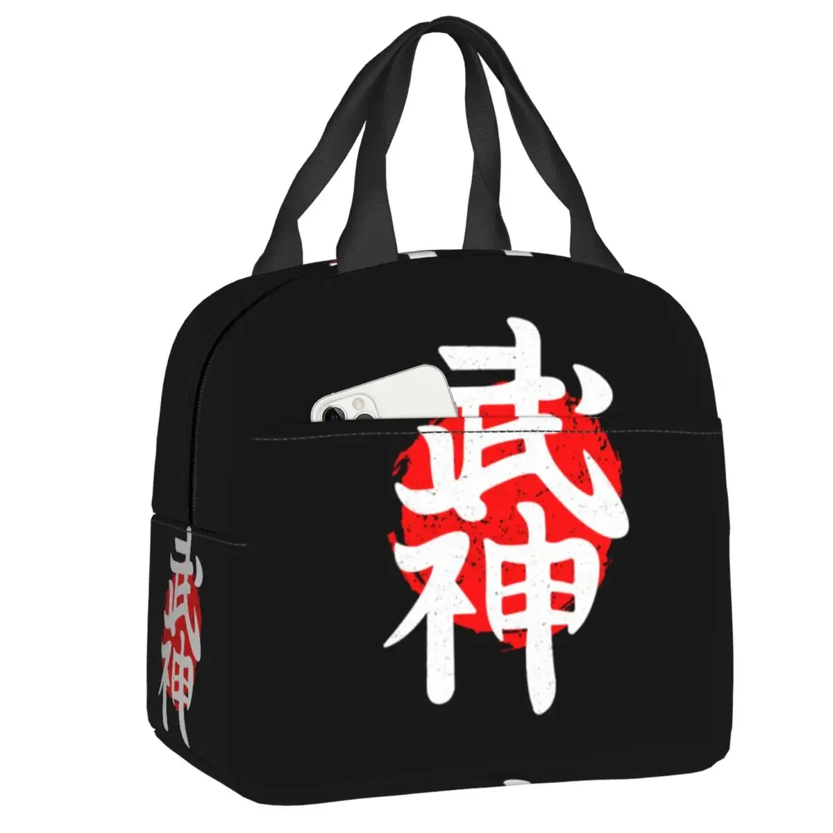 Japanese Kanji Karate Aikido Judo Lunch Bag Women Samurai Reusable Cooler Thermal Insulated Lunch Box Storage Food Bento Box