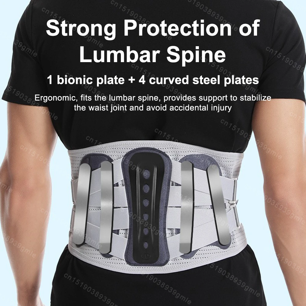 AdjustableLumbar Support Belt Lumbar Brace Scoliosis Fitness Weight Lifting Squatting Hard Pulling Belt Abdominal Muscle relax