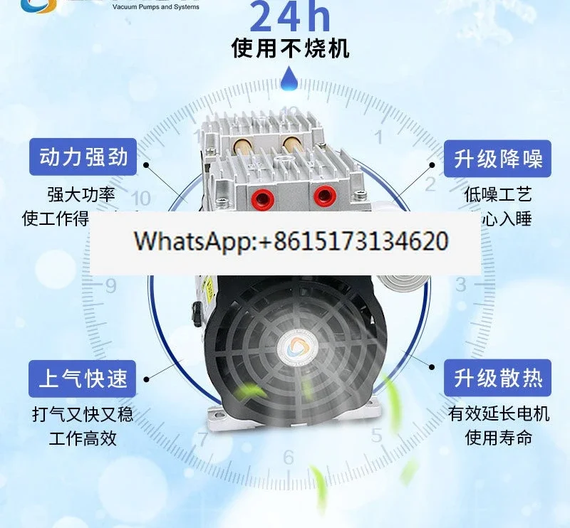 C series oil-free air compressor industrial positive pressure air pump low noise piston silent small air compressor