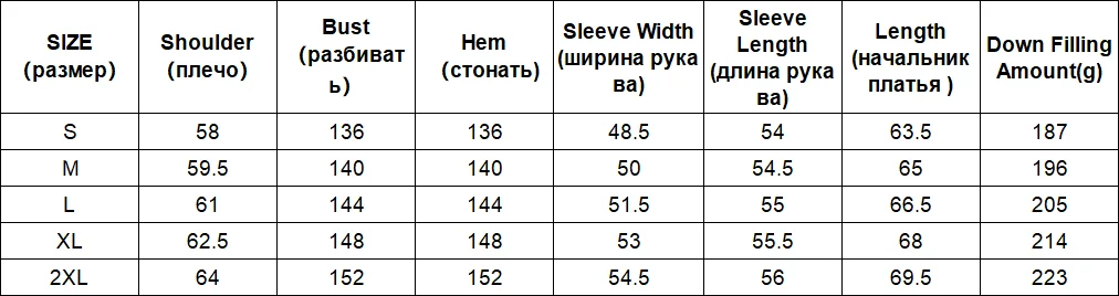 CHIC VEN Fashion Women Down Coats Solid Short Loose Casual Hooded Female Down Jacket 90 White Duck Down Autumn Winter 2025