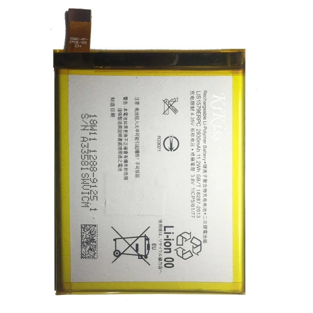 Mobile Phone Batteries For Sony Xperia C5 Ultra, C5Ultra,Dual E5506, E5553, E5533, E5563, z3 Plus, Z3 +, Z3Plus E6553, Z4, E6533