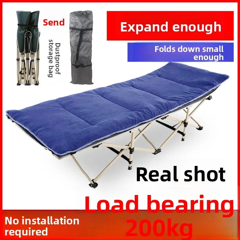 Portable Folding Emergency Bed Disaster Relief Lounge Chair Home Office Nap Outdoor Camping Single Occupancy Single Folding Bed