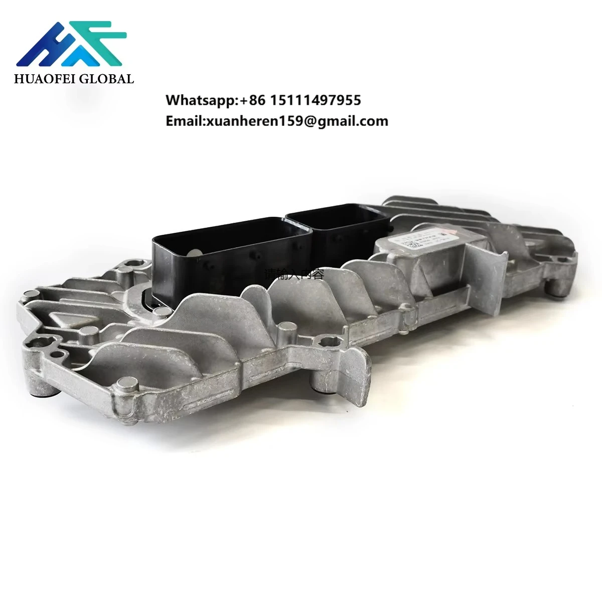 

HAF 7DCT300 Transmission Control Unit 7DCT300 7 Speed Wet Dual Clutch Transmission Control Module for Geely BMW