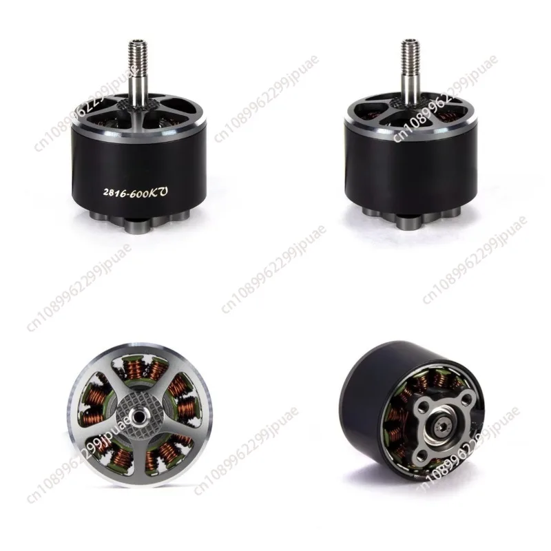 2816 High Performance Brushless Motor Professional FPV Racing Power Motor