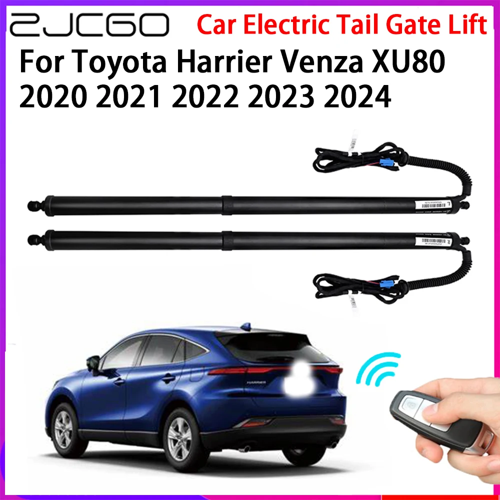 ZJCGO Car Automatic Tailgate Lifters Electric Tail Gate Lift Assisting System for Toyota Harrier Venza XU80 2020 2021 2022 2023