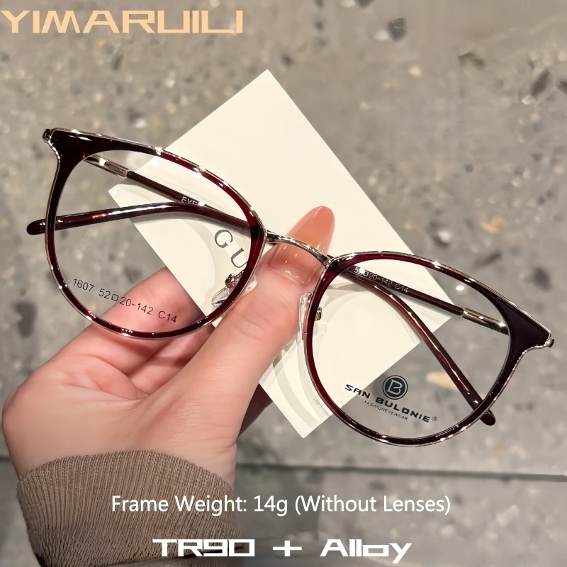

YIMARUILI High Quality Retro Round Women's Eyeglasses Frame Fashion Trend Retouch Face Optical Prescription Cat Eye Glasses 1607