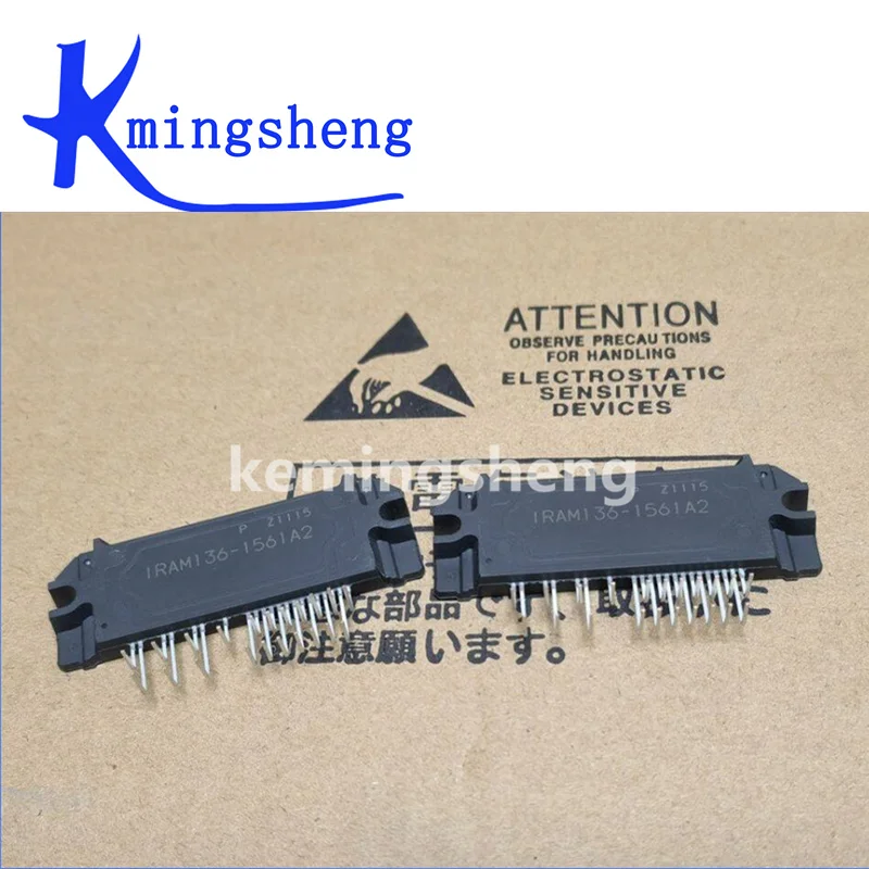 

IRAM136-1561A2 Бесплатная доставка, новый и оригинальный модуль