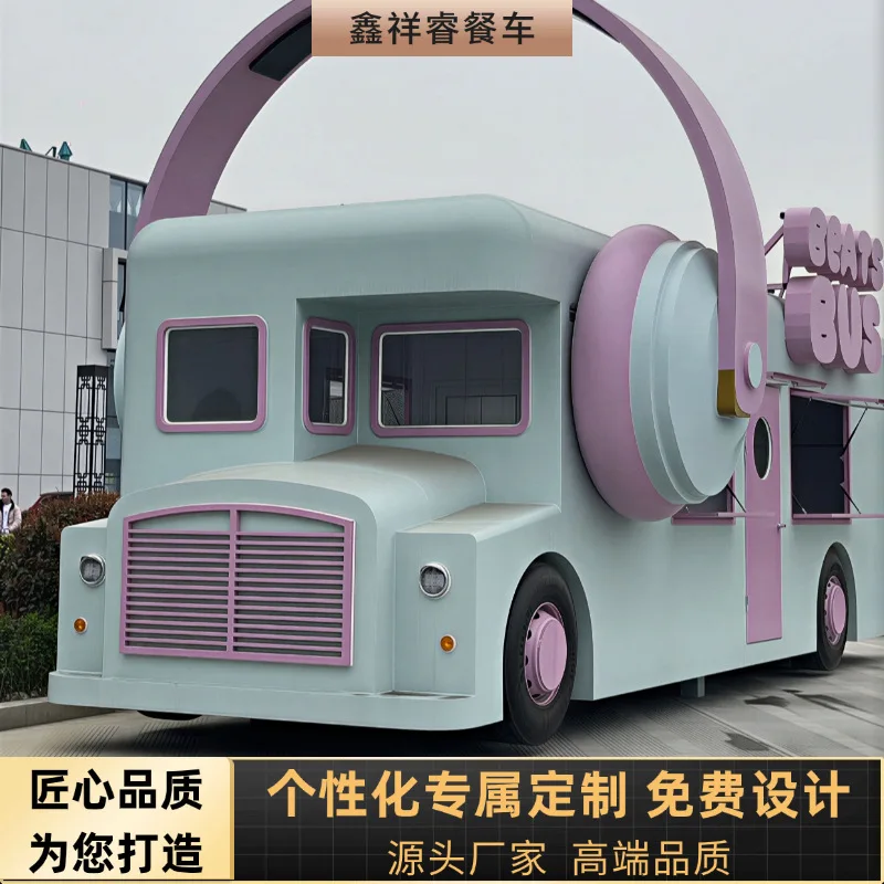 【새로운 디자인】대형 빈티지 레코더 모양 푸드트럭, 아 - Snacks Food Stall 리뷰 및 가격