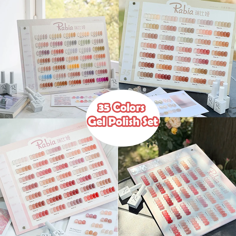 

35 Colors Nude Gel Nail Polish Set Pink Red Brown Coffee Tones Soak Off UV LED Gel Long Lasting High Gloss Salon DIY Manicure