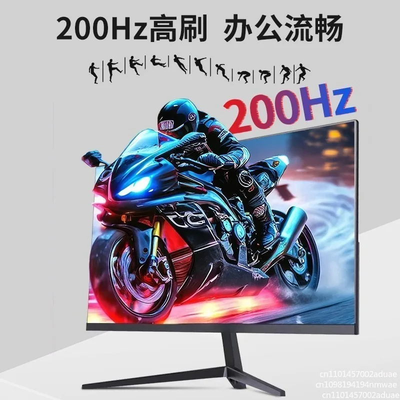 Monitor 24 inch curved e-sports 2K180HZ desktop computer notebook external screen 27 inch IPS high definition 4K
