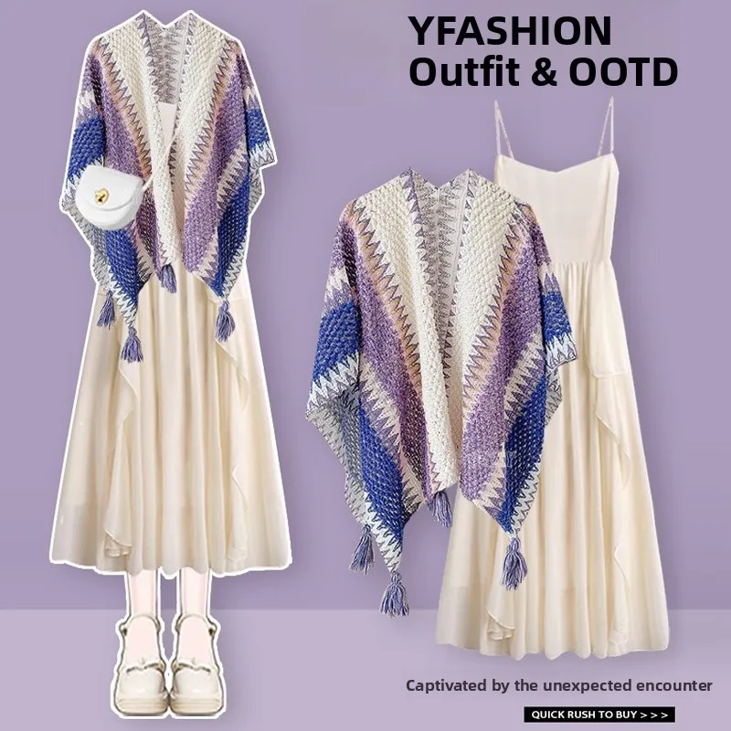 

Женский комплект из двух предметов для путешествий, новинка 2025 года, этнический наряд с овальным ремнем, наряд Dr, модный повседневный ансамбль