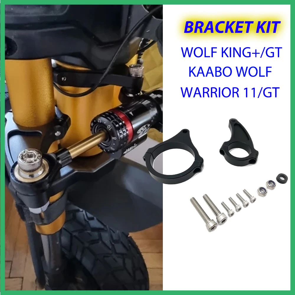 For Kaabo Wolf Warrior 11 Wolf King/Wolf King+ Warrrior GT Electric Scooter Parts Aluminum Alloy Material Steering Damper Bracke - view 2