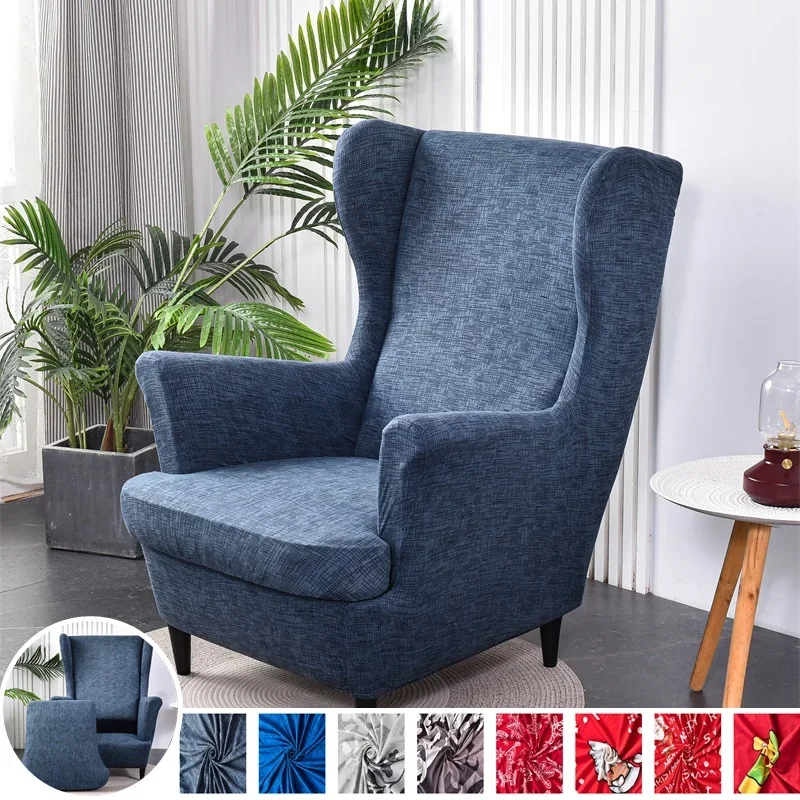 

Spandex Wing Chair Cover Stretch High Back Armchair Slipcovers Elastic Non-Slip Single Relax Sofa Cover with Seat Cushion Covers