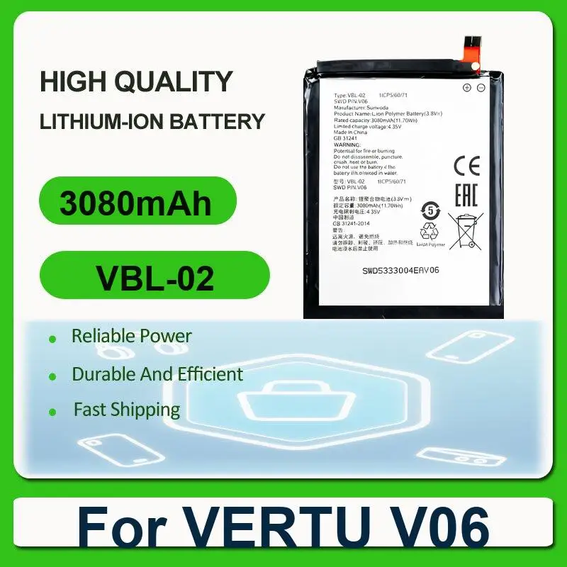 Аккумулятор для VERTU V06 1905 LIFE aster P VBL-04
