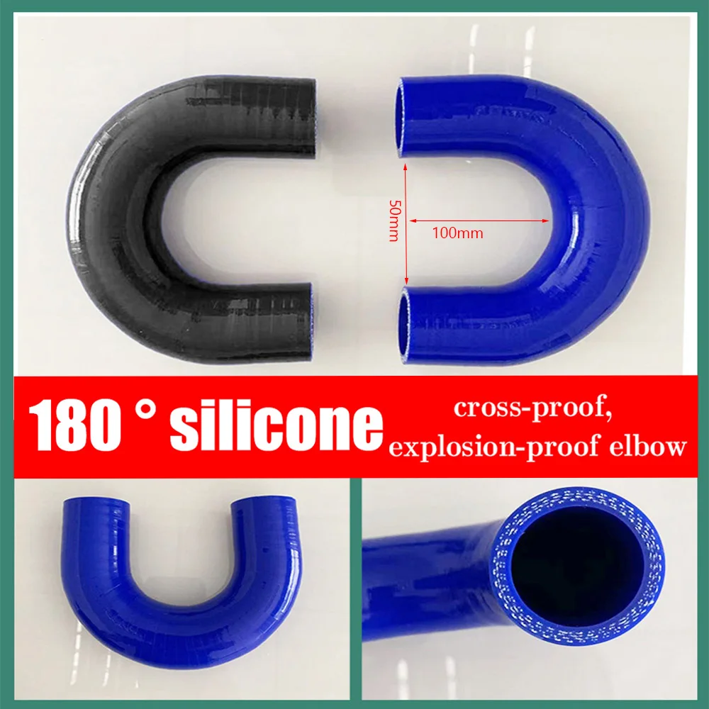 

ID12-80 мм Длина 100 мм Универсальный 180 ° Силиконовый соединитель для шланга, автомобильный интеркулер, турбовпускная труба, силиконовая муфта для труб HQ