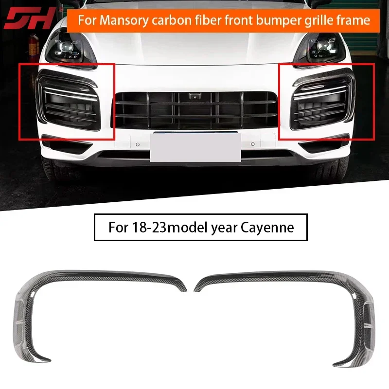 For Porsche Cayenne Sport Design 9Y0.1 SD 2018-2023 Carbon Fiber Mansory MSY-style Front Bumper Grille Frame