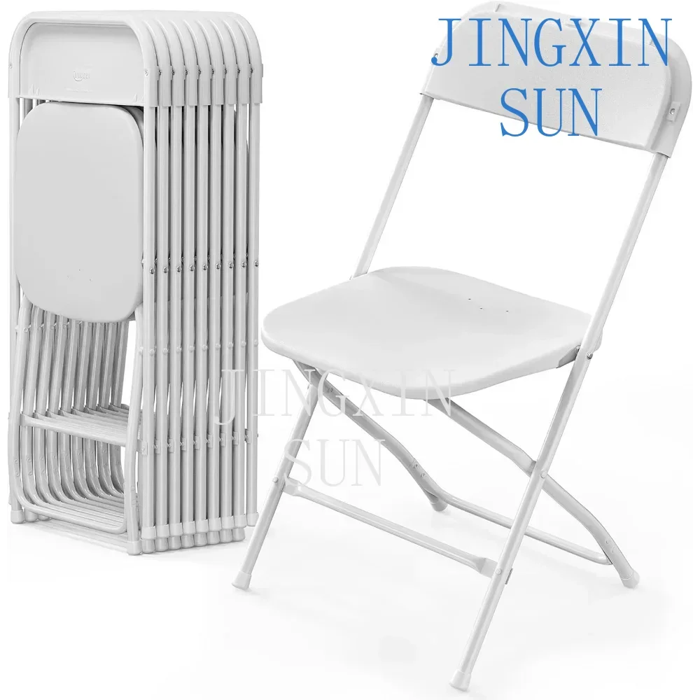 Customizable 10 Pack White Plastic Folding Chair, Indoor Outdoor Portable Stackable Commercial Seat with Steel Frame 350lb.