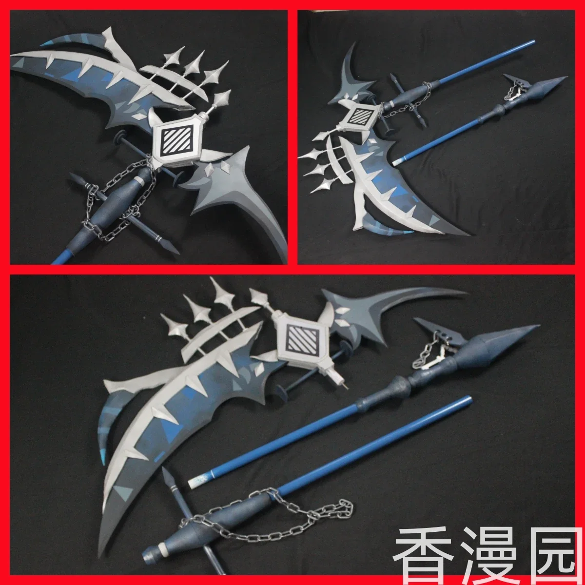 Game EternalReturn Abbigail Sickle Prop Cosplay Props Halloween Christmas Fancy Party Costumes Accessories