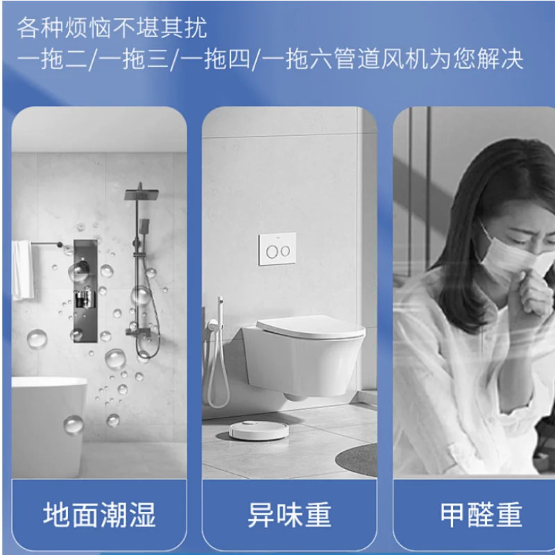 

Hotel Double Exhaust Machine Toilet Fan Ventilador De Escape Bathroom Ceiling Exhaust Pipe Fan