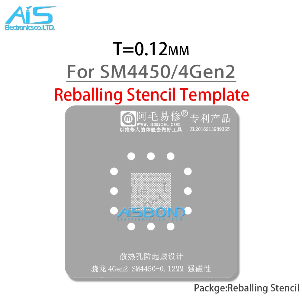 AMAOE SM4450 CPU BGA Reballing Stencil For Snapdragon 4Gen2 Tin Net Steel mesh