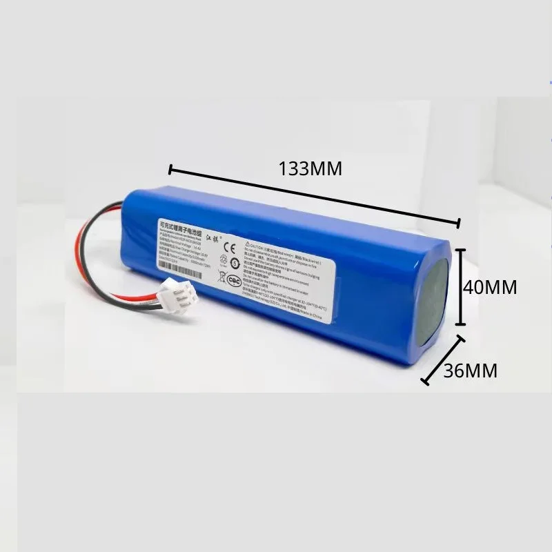 New 14.4V 5200mAh Li-ion Battery T-4S2P-A For Ultenic T10 Robot Vacuum Cleaner