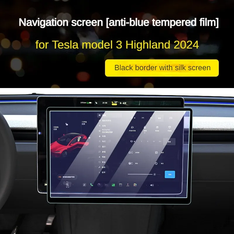 Dla Tesla Model 3 + Highland 2024 ochronne szkło hartowane na ekran tylny rząd konsola środkowa ekran Film HD akcesoria ochronne