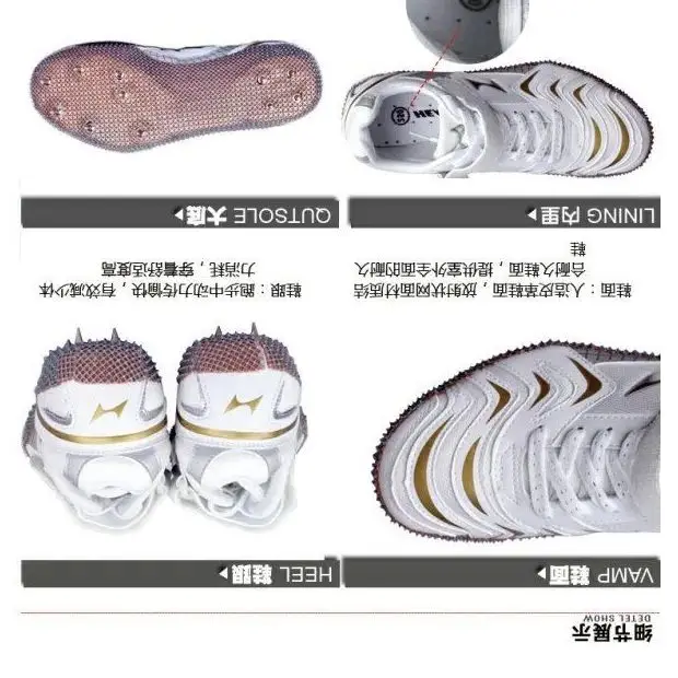 

Indoor Fitness Fashion Yoga Shoes Rubber Upper Soft Sole Lightweight Jump Rope Mens Comprehensive Training Shoes