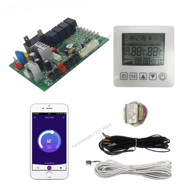 Tuya WiFi Heat Pump PCBA Control Board for Air‑Source Water‑Source Water Heater Smart Remote Control Intelligent SystemComponent