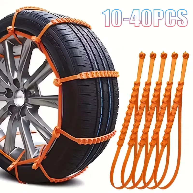 10-40PCS Universal Tire Chains Strong Grip Non Skid Traction Aid for Sedan SUV Winter Snow Mud Ice Sand Off Road Driving