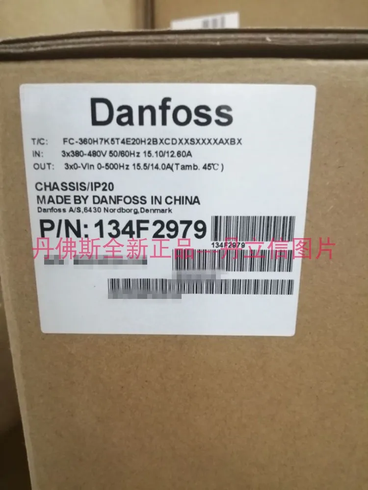 

Danfoss, преобразователь частоты FC-360H7K5T4E20H2BXCDXXSXXXXAXBX 134F2979