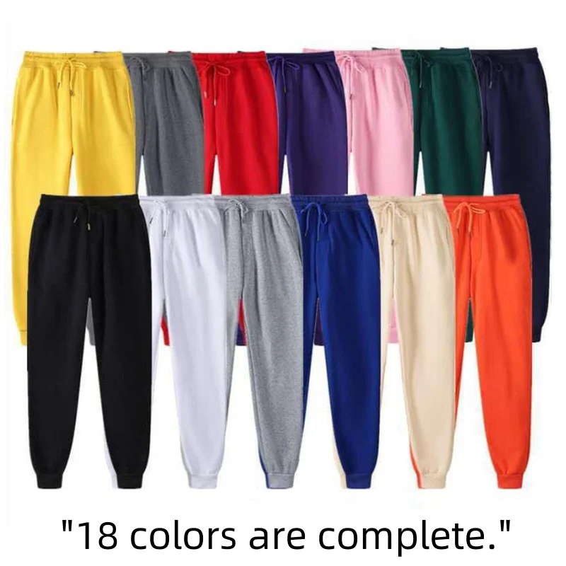 

Men's Casual Sweatpants Running Sports Pants Workout Gym Jogging Long Pants Women Loose Drawstring Trousers Fashion more Colors