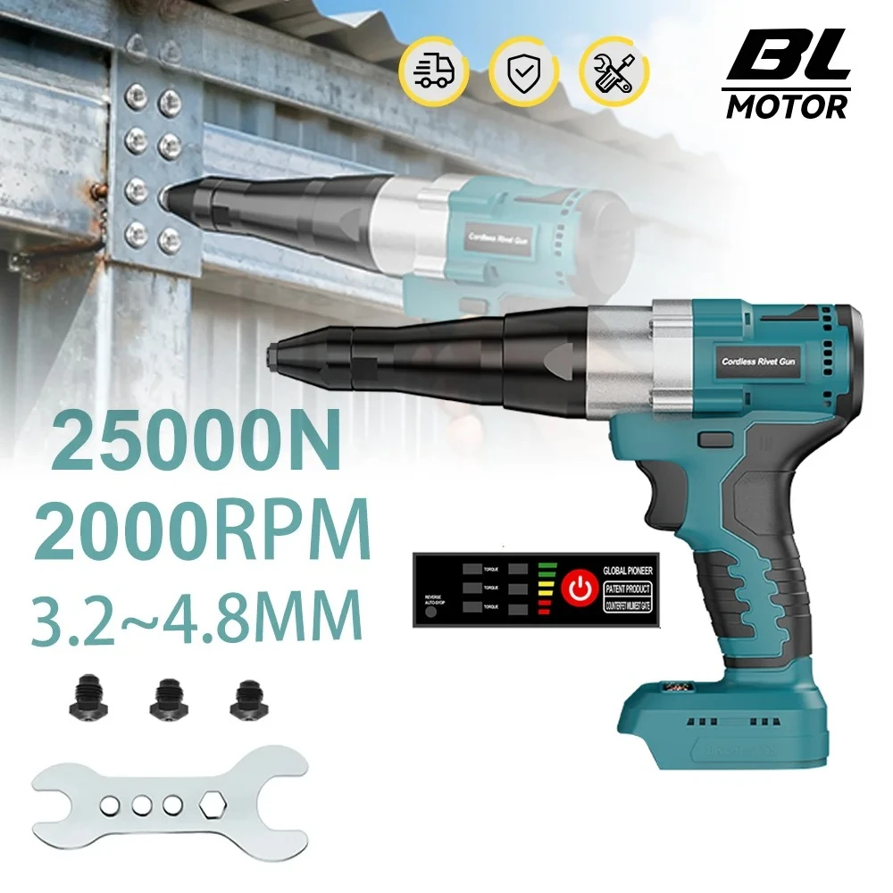 Cordless Brushless Electric Rivet Gun 3.2 - 4.8MM Rivet Nut Gun Drill Insert Automatic Riveting Power Tools For Makita Battery