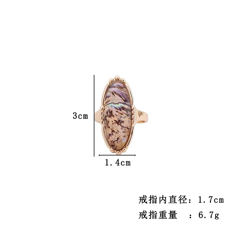 Trend Design Leopard Print White Abalone Shell Paper Oval Curved Geometric Gold Color Rings Brand Jewelry