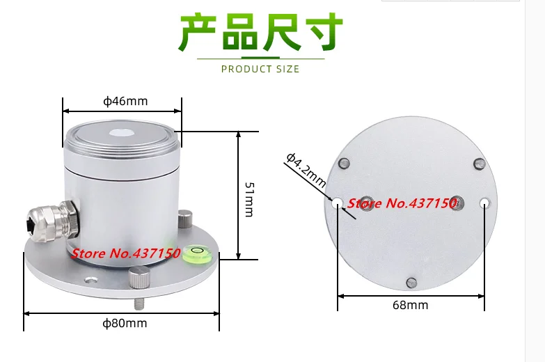 RS485 4-20mA 0-10V Radiant light quantum meter pyranometer sun PAR photosynthetically active radiation sensor