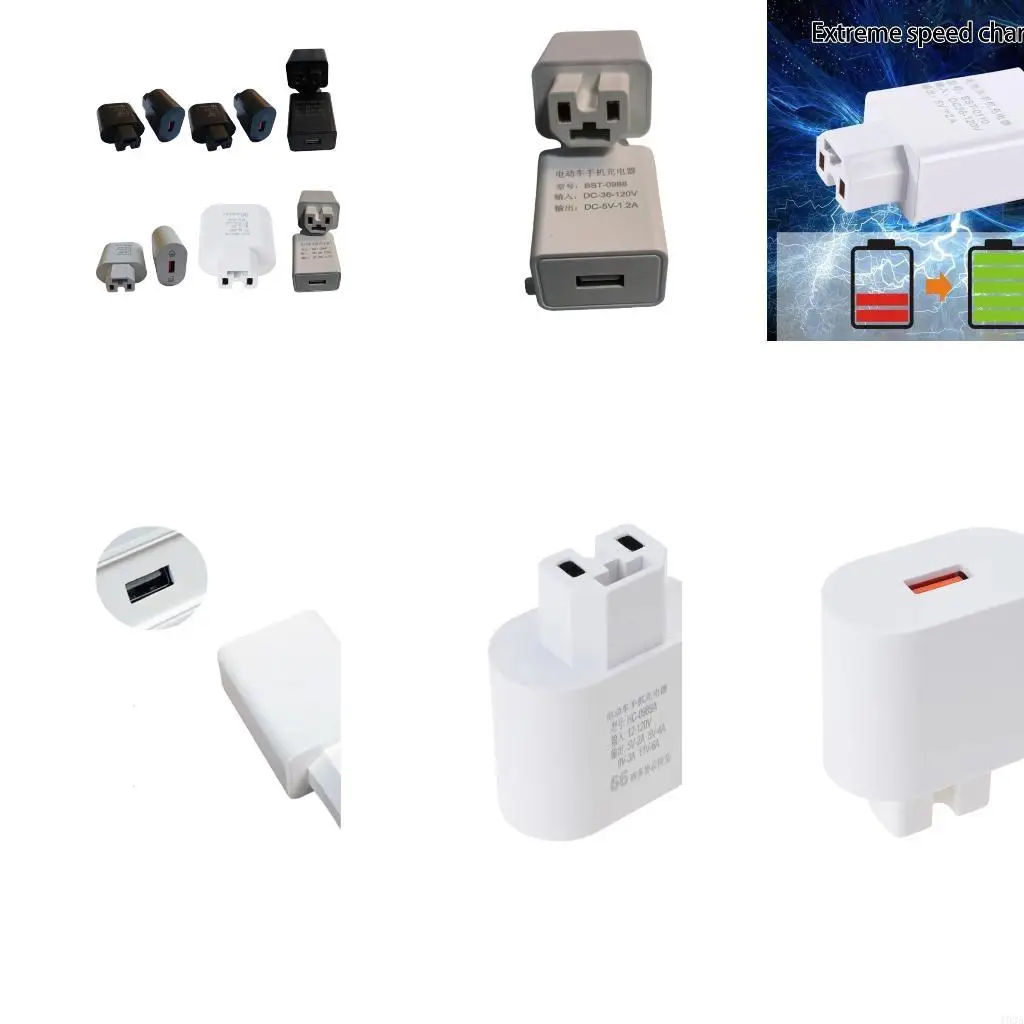 193A Universal 36V 120V Electric Bike Charging Adapter for Smartphones Fast Charging