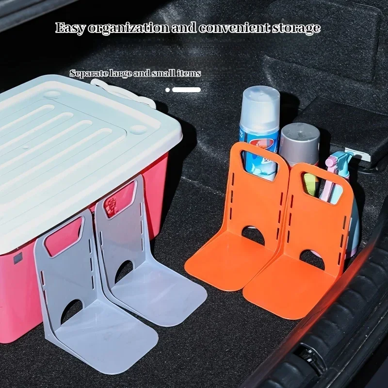 1/2pcs Multifunctional Car Back Auto Trunk Fixed Rack Holder Luggage Box Stand Shake-proof Organizer Fence Storage Holder