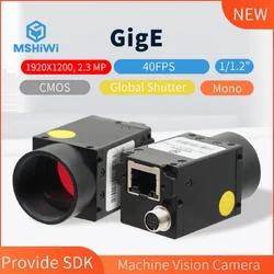 Telecamera industriale GigE Vision telecamera per visione artificiale con otturatore globale monocromatico a colori da 2,3 mp per la misurazione automatizzata di ispezione