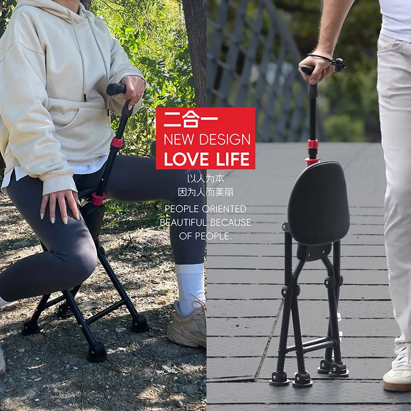 Cane chair in the elderly cane stool can sit light dual-purpose folding hiking portable non-slip walker