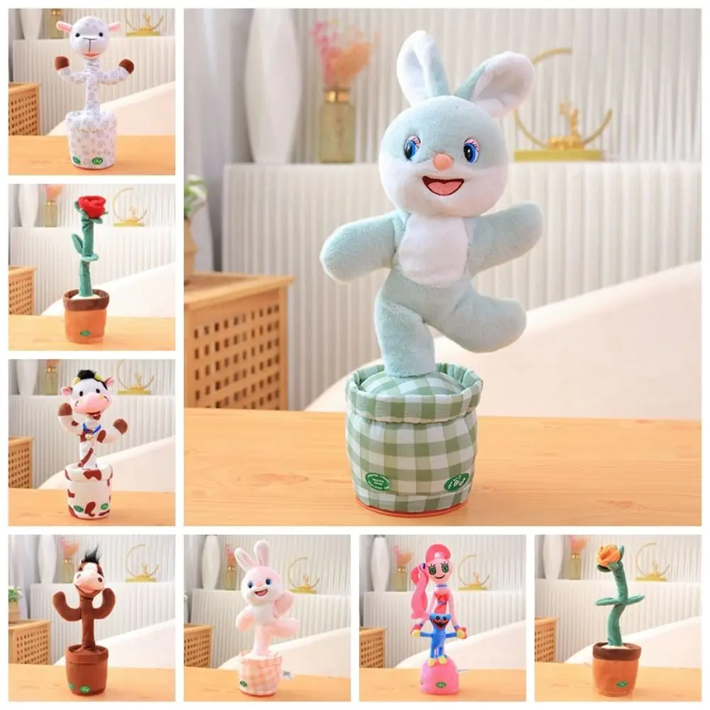 

Singing Electronic Shake Dancing Toy Recording Learning To Speak Dancing Repeat Talking Plush Toys Electronic Educational
