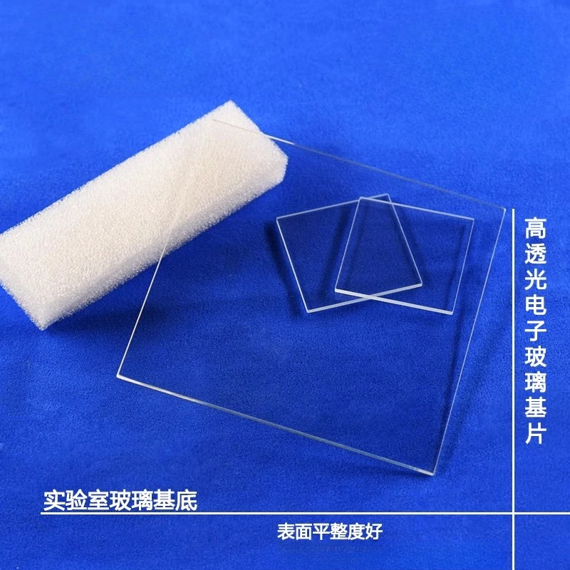 

Experimental ultra-clear glass substrate