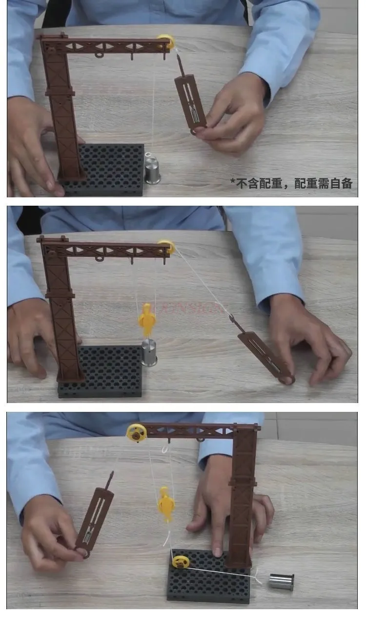 1set fixed pulley, double acting pulley, spring, weighing bracket structure, Pulley group mechanics experimental teaching aid,