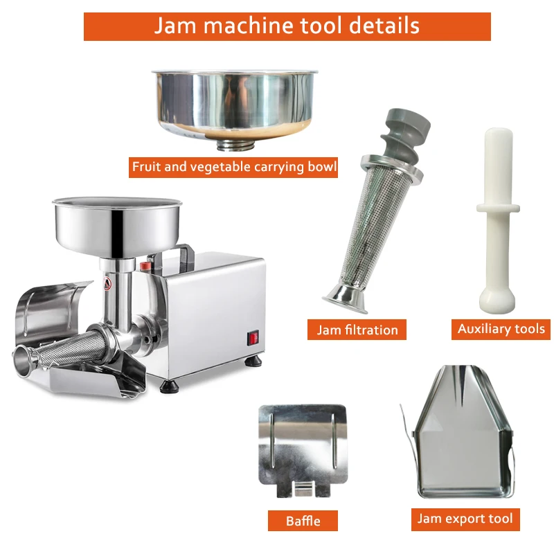 450W Stainless Steel Electric Tomato Strainer New Home Commercial Automatic Jam Machine Sauce Maker for Fruit Vegetables Motor