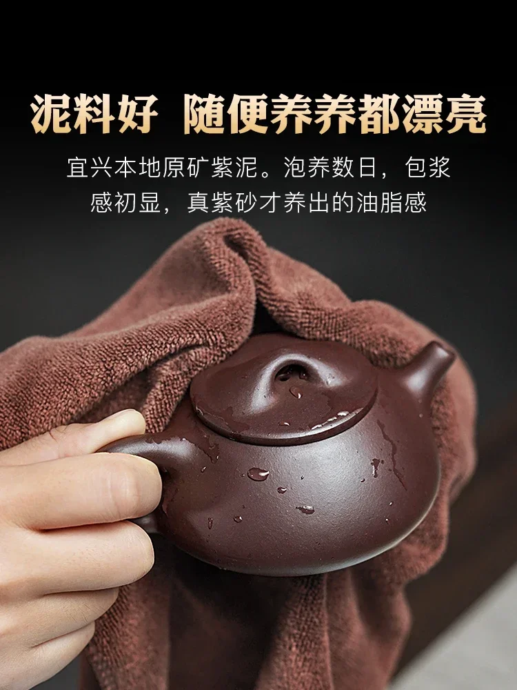 China Yixing Purple Clay Teapot Handmade Tableware Set Kung Fu Tea set Household Classic Dining Bar Teapot Trivets Tea Pot Set