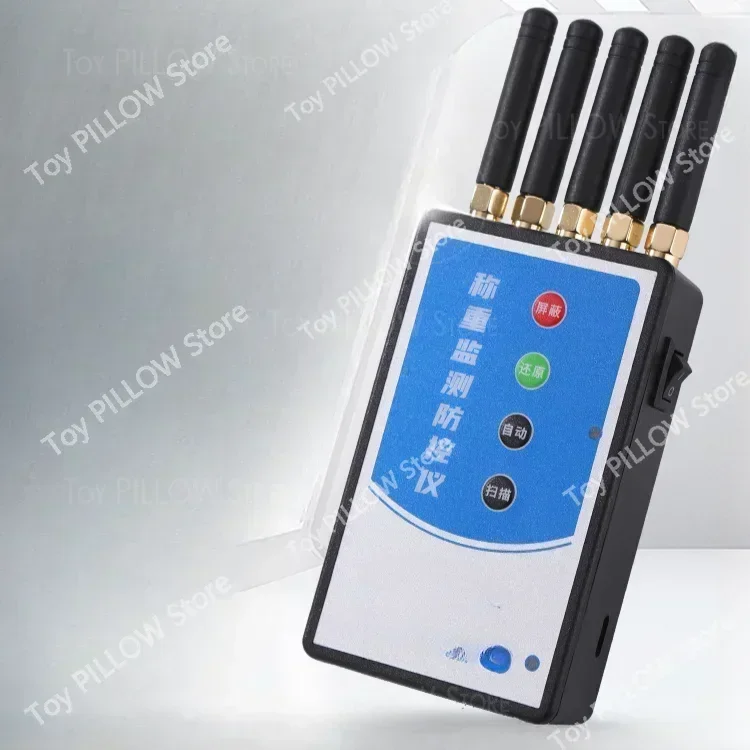 Ground scale anti-remote control addition and subtraction jammer   weighing monitoring  pump Electronic