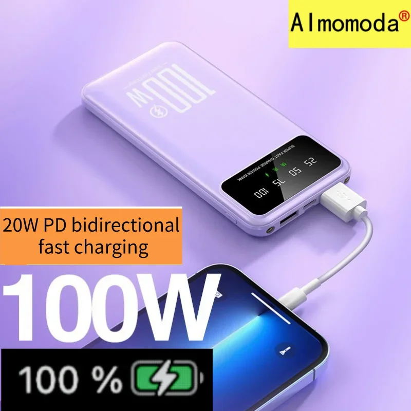 Hot PD Super Fast Charging 100W 20000mAh Power Bank Large Capacity Fast Charging Mobile Power Supply Available in Four Colors