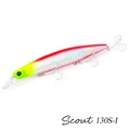 SCOUT 130S-I