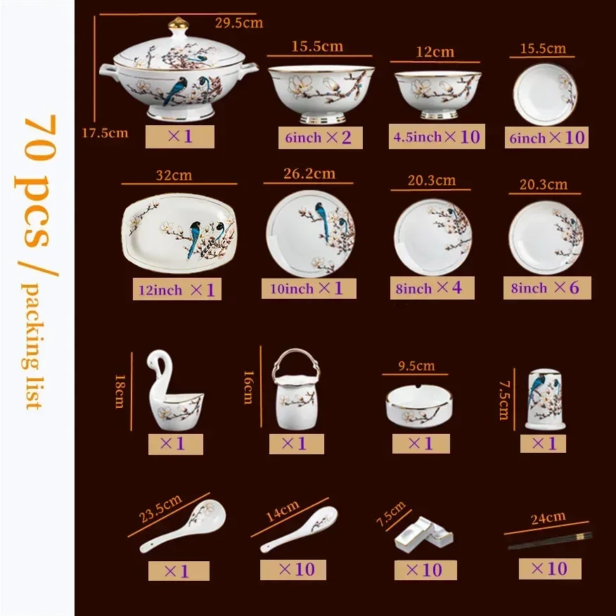 70 pieces modern European tableware set high-end Bone China bowl dinner plate kitchen dishes chopsticks spoon set dinnerware set