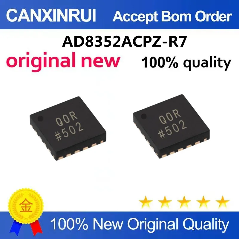 AD8352ACPZ AD8352AC… - image
